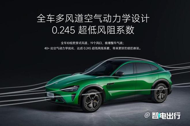 _2017法拉利f1新车发布_兰博基尼创始人和法拉利故事
