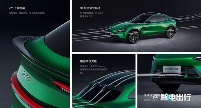 _2017法拉利f1新车发布_兰博基尼创始人和法拉利故事