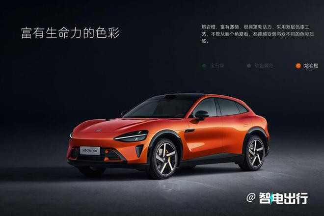 2017法拉利f1新车发布_兰博基尼创始人和法拉利故事_