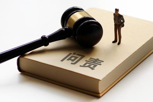 中鼎恒盛IPO现场检查结果尘埃落定，国泰海通迎合并重组后首罚_中鼎恒盛IPO现场检查结果尘埃落定，国泰海通迎合并重组后首罚_