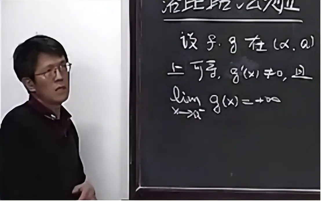女教授任教985大学3年，课堂里无人问津，转身入职华科大创造历史_女教授任教985大学3年，课堂里无人问津，转身入职华科大创造历史_