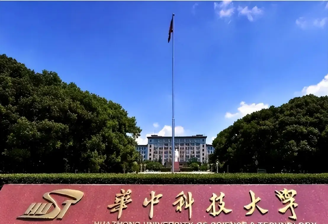 女教授任教985大学3年，课堂里无人问津，转身入职华科大创造历史_女教授任教985大学3年，课堂里无人问津，转身入职华科大创造历史_