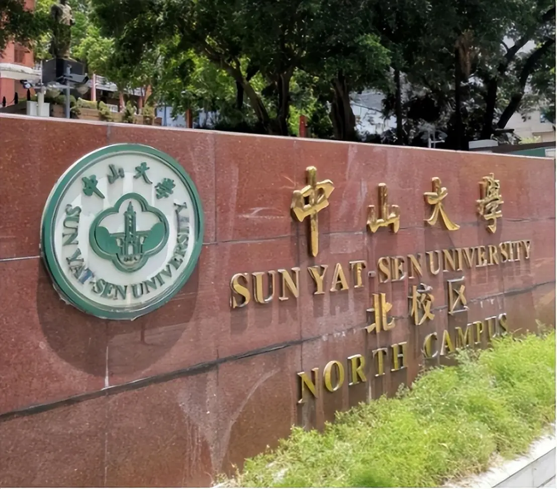女教授任教985大学3年，课堂里无人问津，转身入职华科大创造历史_女教授任教985大学3年，课堂里无人问津，转身入职华科大创造历史_