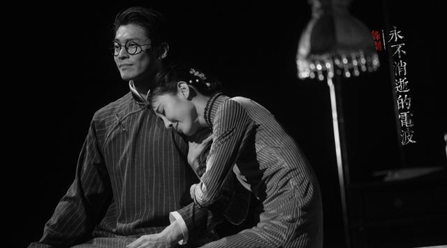 朱洁静等14位演员摘梅靠“护花使者”上海编剧罗怀臻__朱洁静等14位演员摘梅靠“护花使者”上海编剧罗怀臻