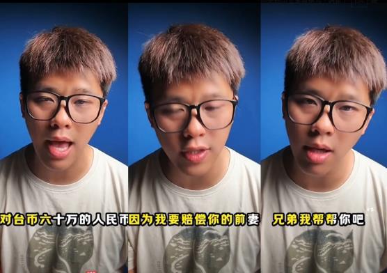 _葛铮经纪人_汪小菲妈给王思聪道歉