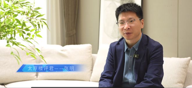 _【太原楼评】龙城大街北畔规划方案｜容积率2.5的低密产品偏中庸！_【太原楼评】龙城大街北畔规划方案｜容积率2.5的低密产品偏中庸！