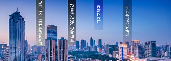 _【太原楼评】龙城大街北畔规划方案｜容积率2.5的低密产品偏中庸！_【太原楼评】龙城大街北畔规划方案｜容积率2.5的低密产品偏中庸！
