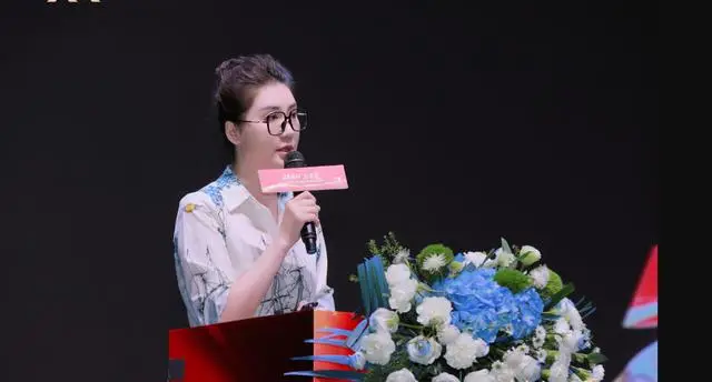 _西畴女子太阳节活动圆满落幕_考研颁奖典礼主持稿
