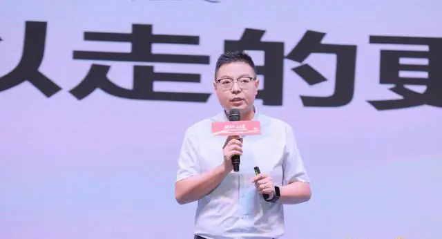 西畴女子太阳节活动圆满落幕_考研颁奖典礼主持稿_