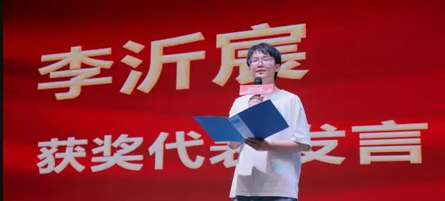 考研颁奖典礼主持稿__西畴女子太阳节活动圆满落幕