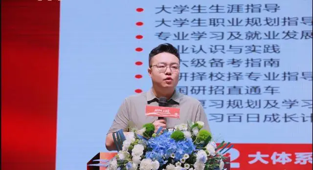 考研颁奖典礼主持稿__西畴女子太阳节活动圆满落幕