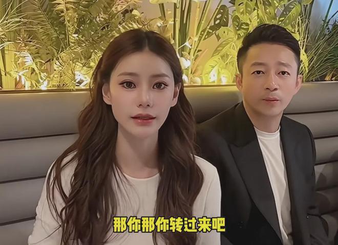 汪小菲的父亲汪则涵_汪小菲妈宝_