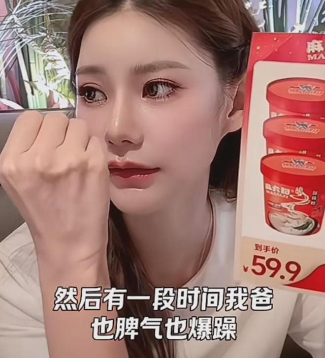 汪小菲妈宝_汪小菲的父亲汪则涵_
