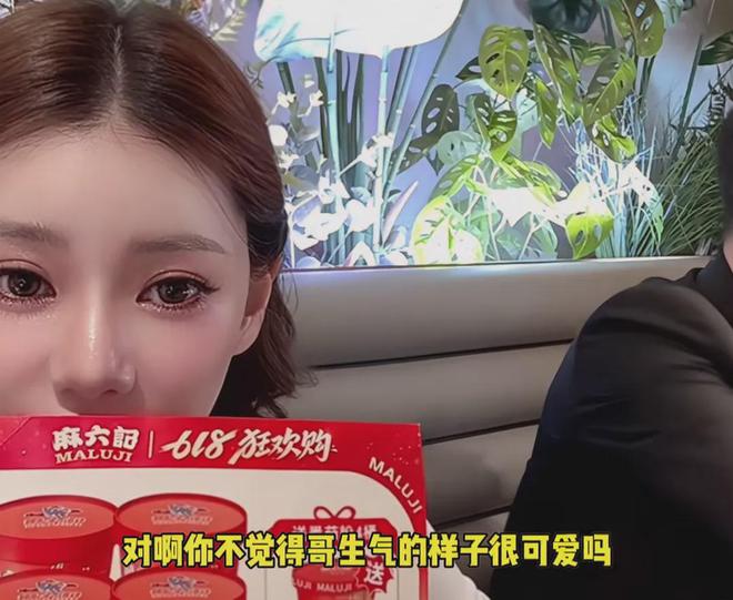 _汪小菲妈宝_汪小菲的父亲汪则涵
