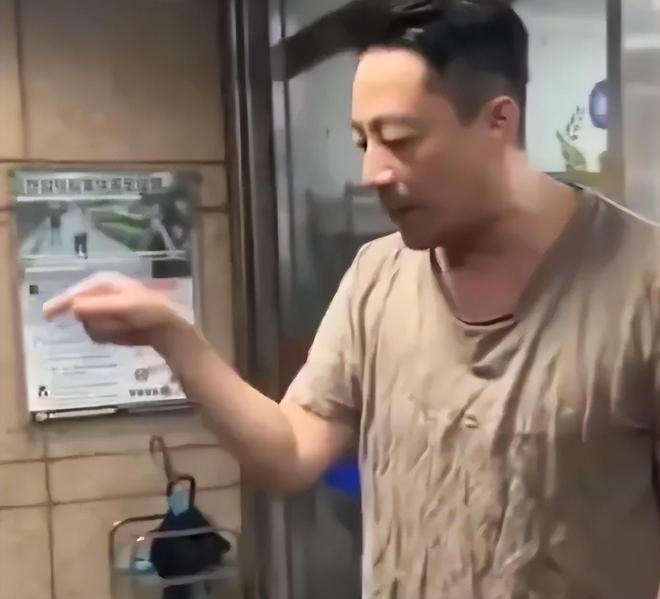 汪小菲的父亲汪则涵__汪小菲妈宝