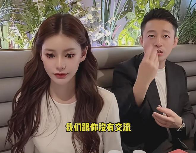 汪小菲妈宝_汪小菲的父亲汪则涵_