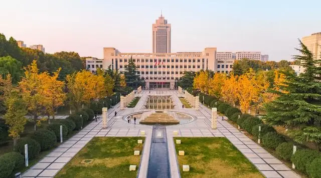 _山东大学改革方案_山东省大学转型