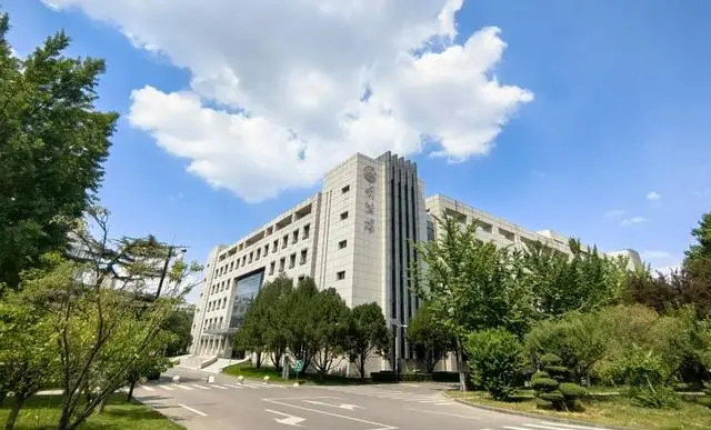 山东省大学转型__山东大学改革方案