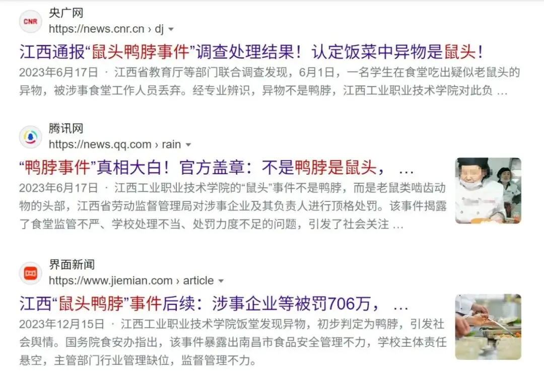 高校食堂爆改商场B1，大学生的钱包遭不住了__高校食堂爆改商场B1，大学生的钱包遭不住了