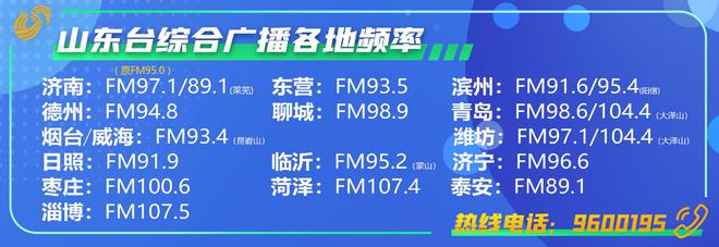 陕西汉中广电网络电视_陕西汉中广播电台_