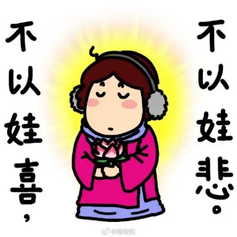 不写作业也没事！她鸡娃崩溃后，给孩子铺就了这条高薪野路子！_不写作业也没事！她鸡娃崩溃后，给孩子铺就了这条高薪野路子！_