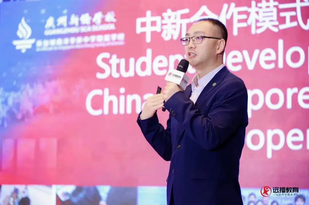 _中考双轨_中考双轨什么意思