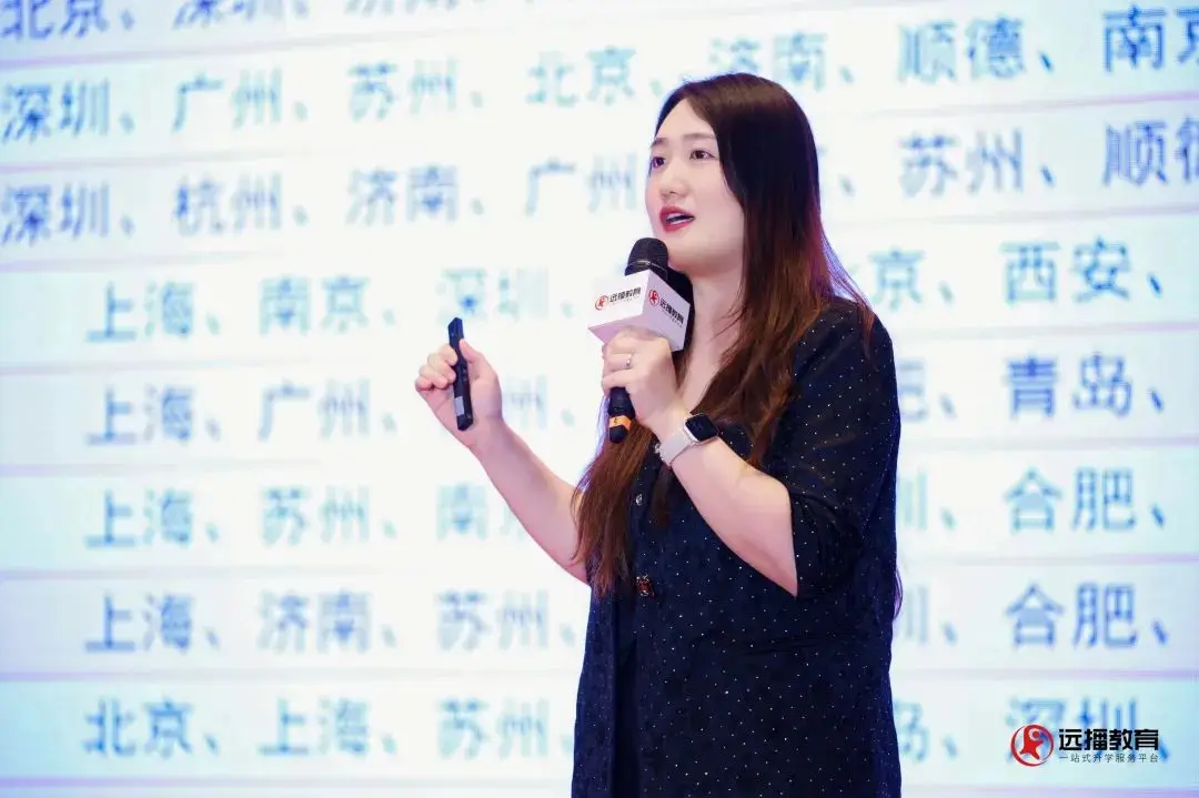 _中考双轨什么意思_中考双轨