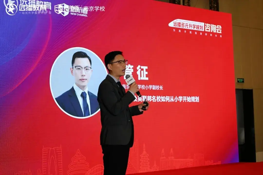 _中考双轨_中考双轨什么意思