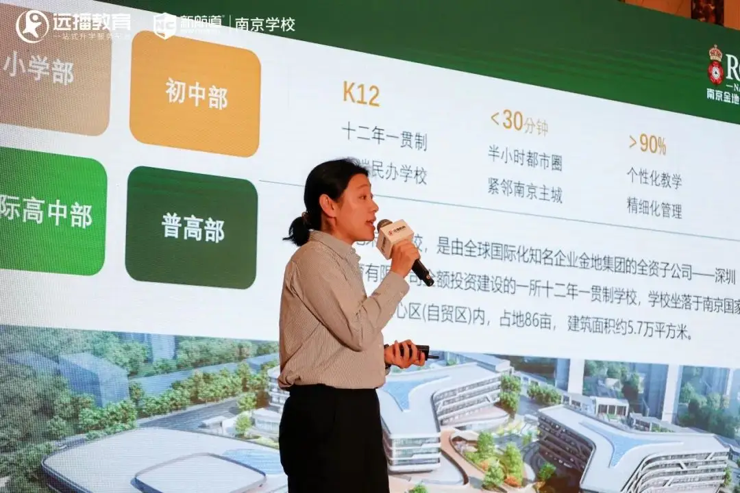 中考双轨什么意思__中考双轨