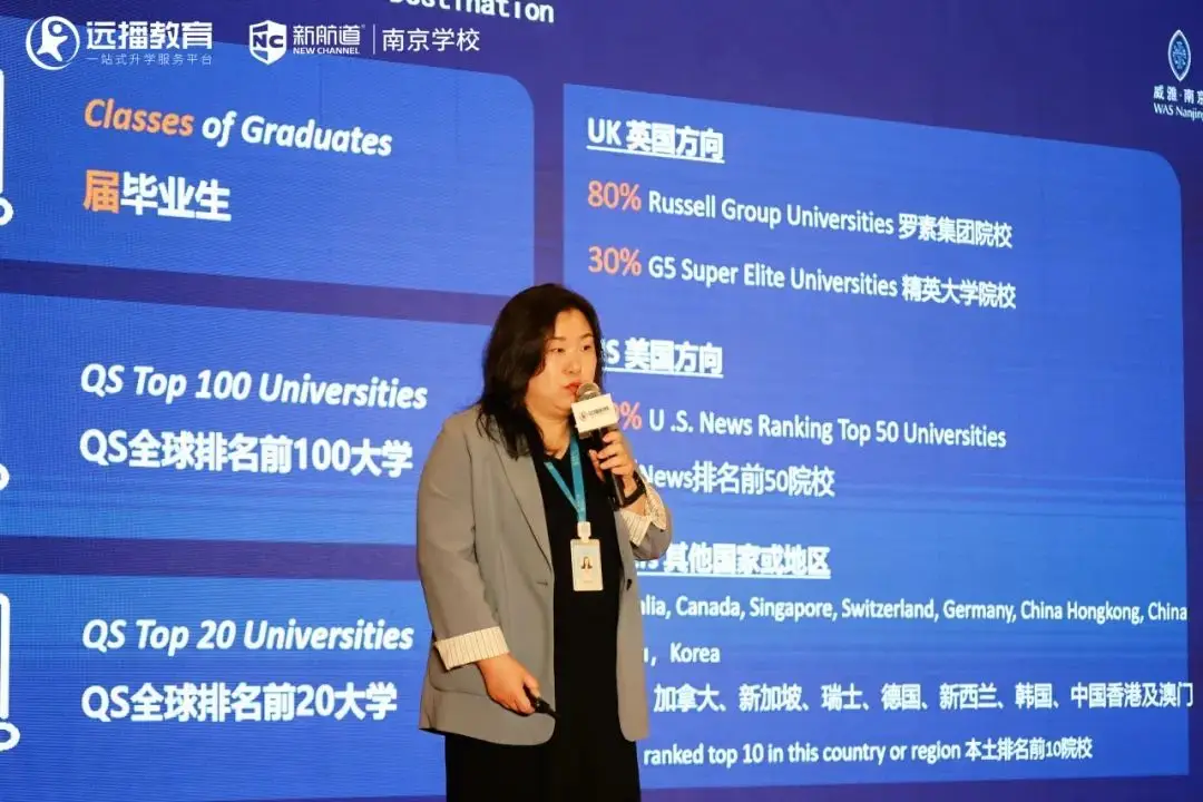 _中考双轨什么意思_中考双轨