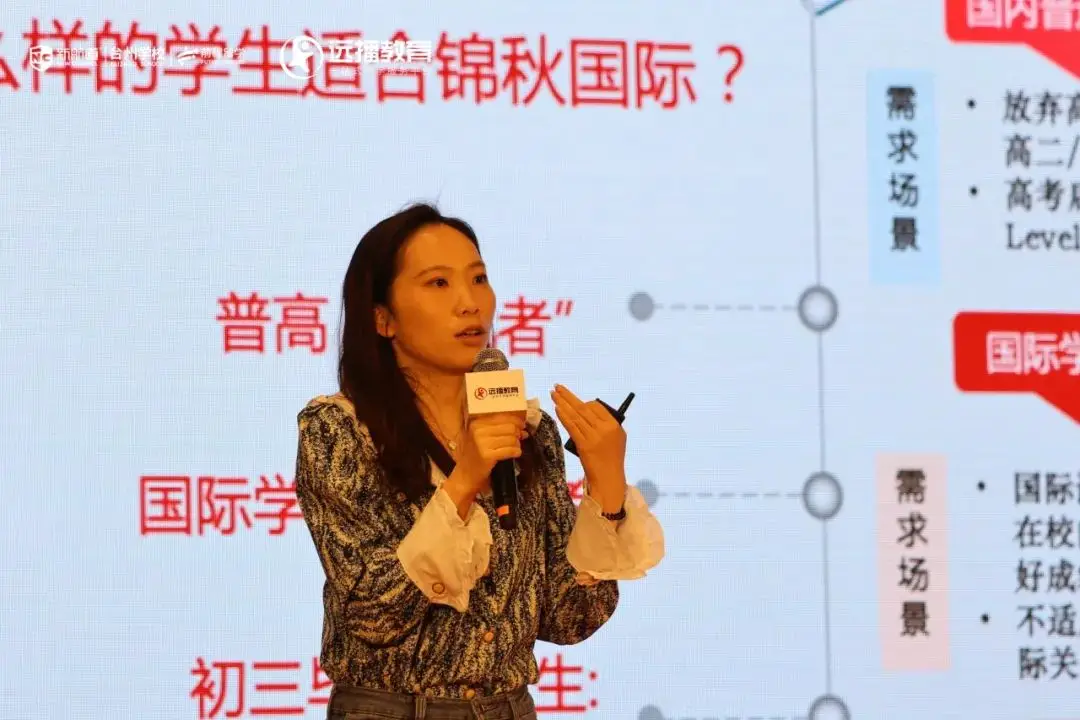 _中考双轨_中考双轨什么意思