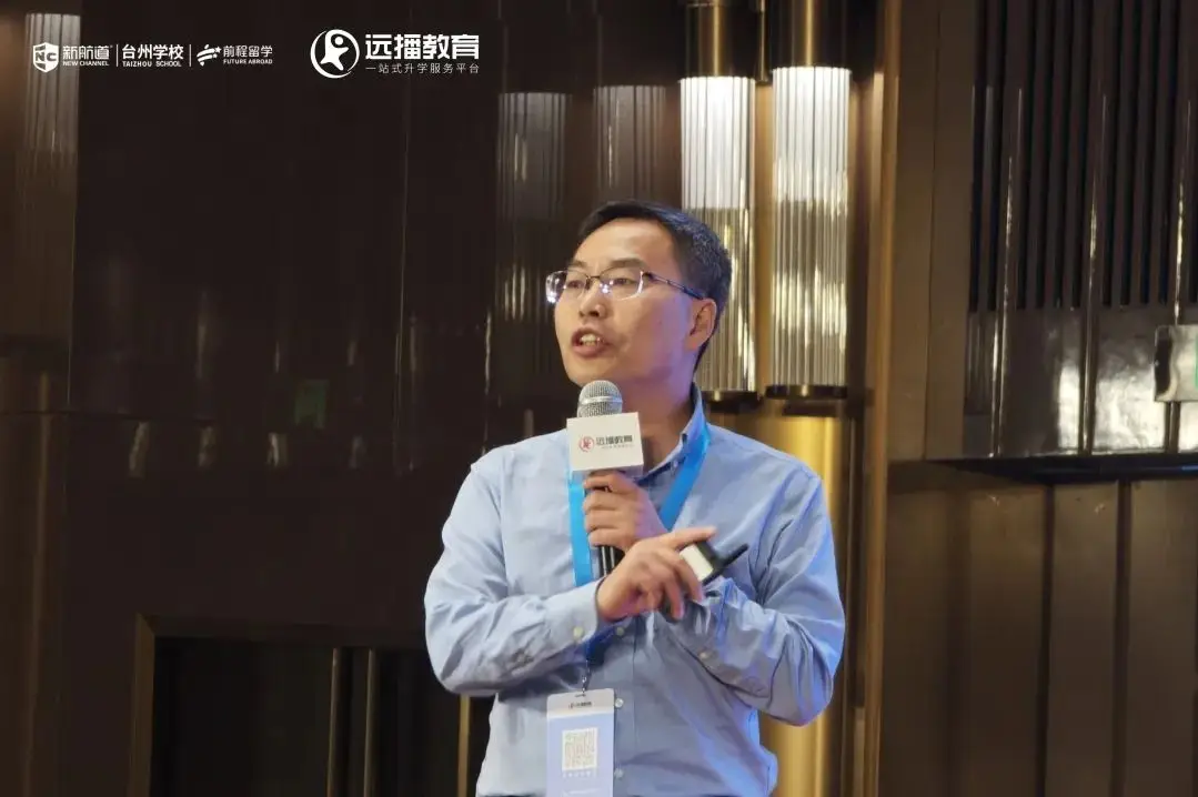 中考双轨_中考双轨什么意思_