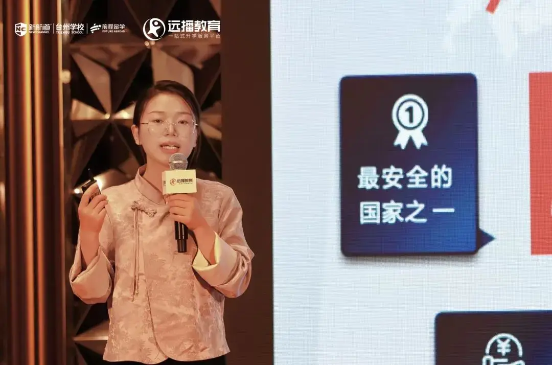 中考双轨什么意思__中考双轨