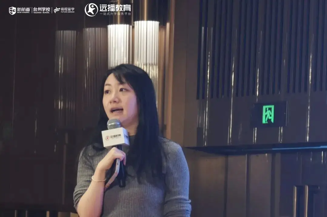 _中考双轨什么意思_中考双轨