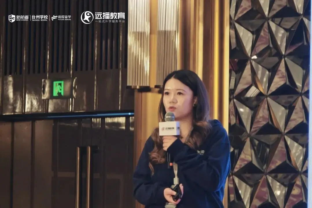 中考双轨什么意思_中考双轨_