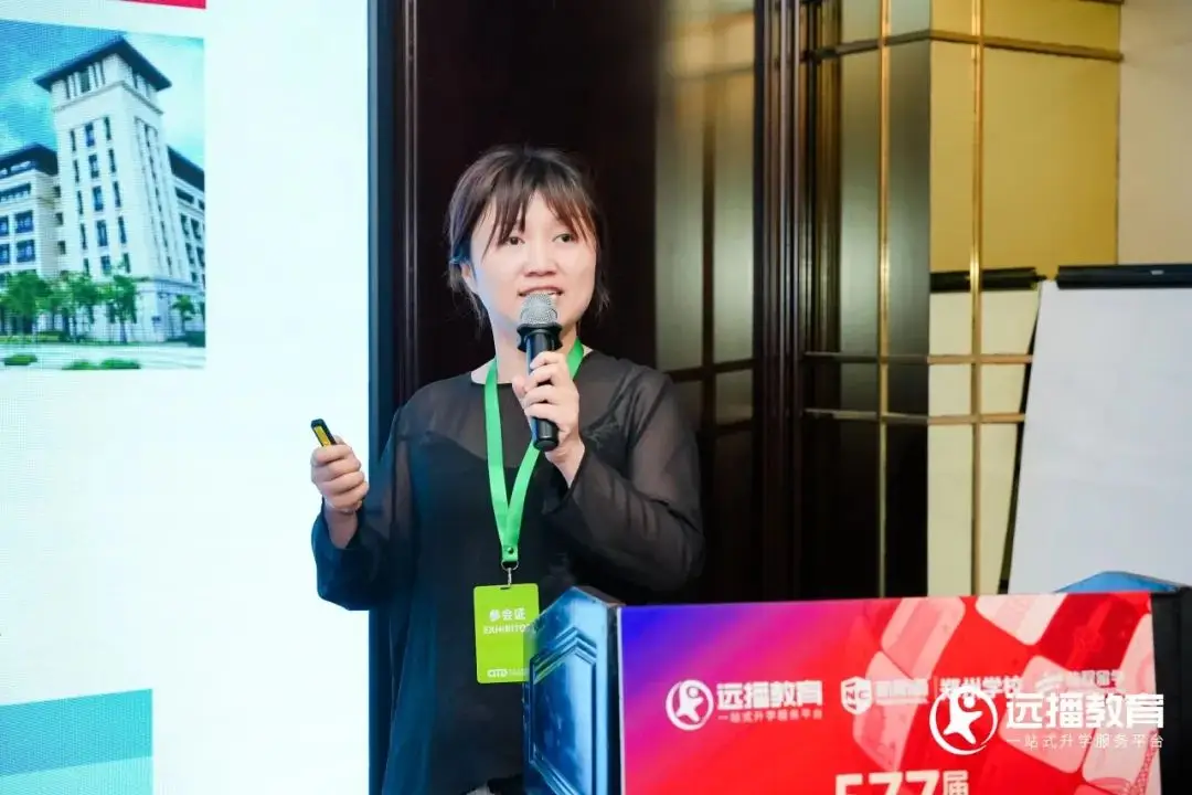中考双轨_中考双轨什么意思_