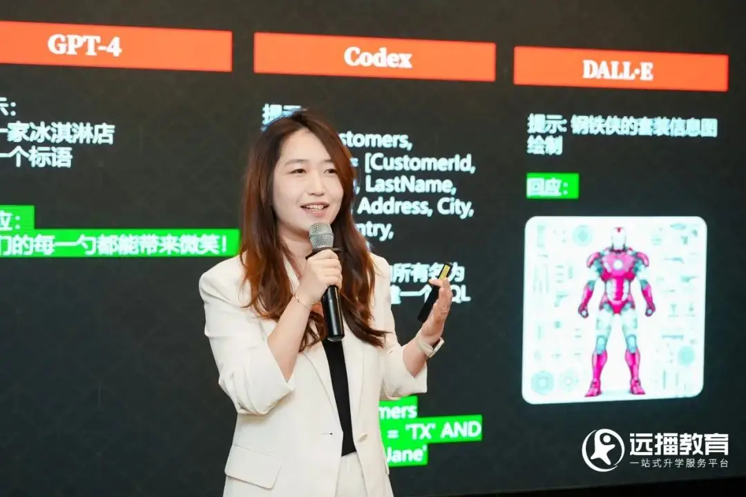 中考双轨_中考双轨什么意思_