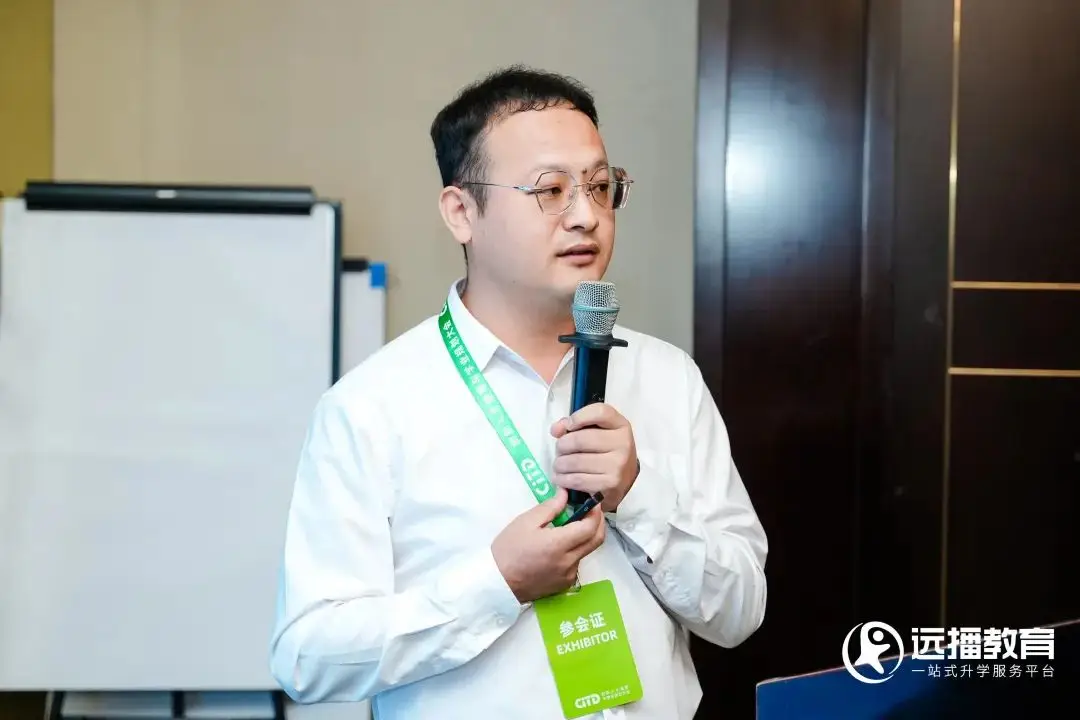 _中考双轨什么意思_中考双轨