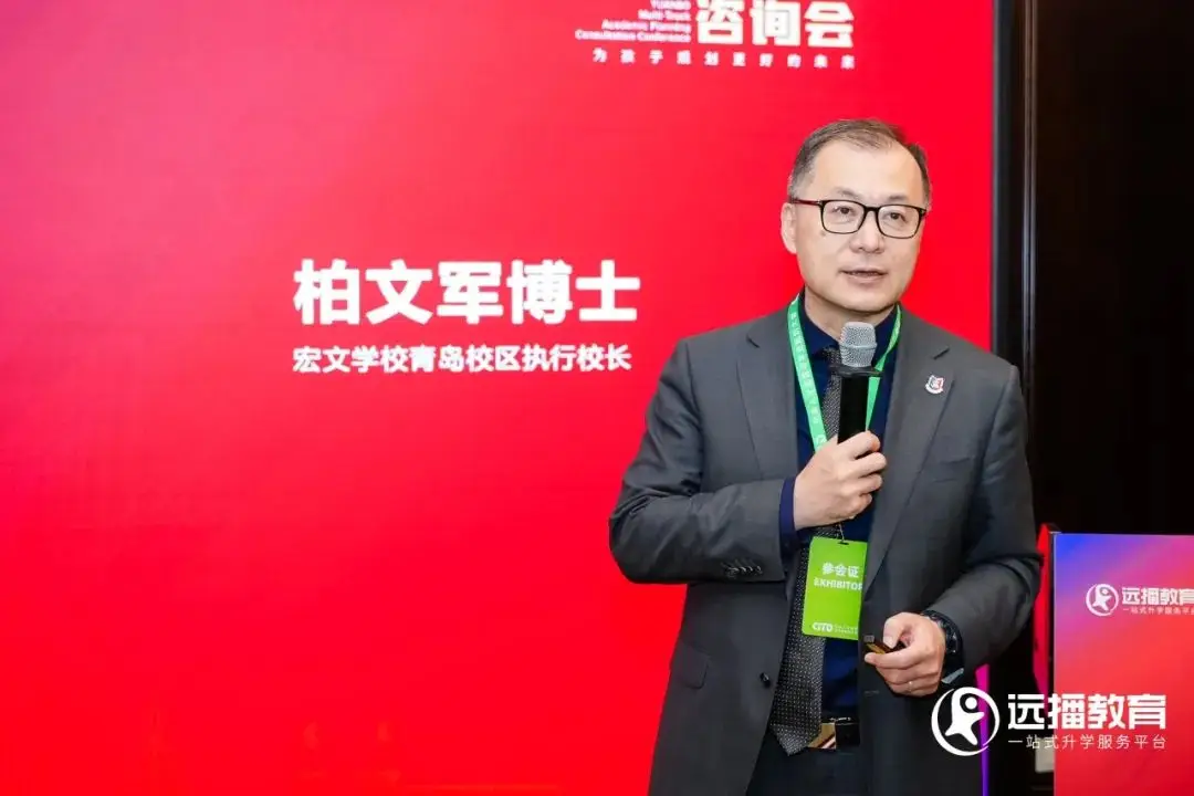 中考双轨__中考双轨什么意思