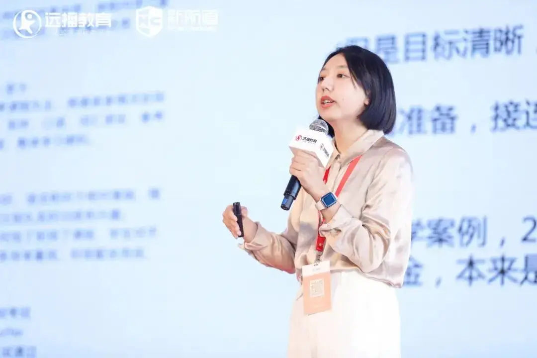 _中考双轨什么意思_中考双轨