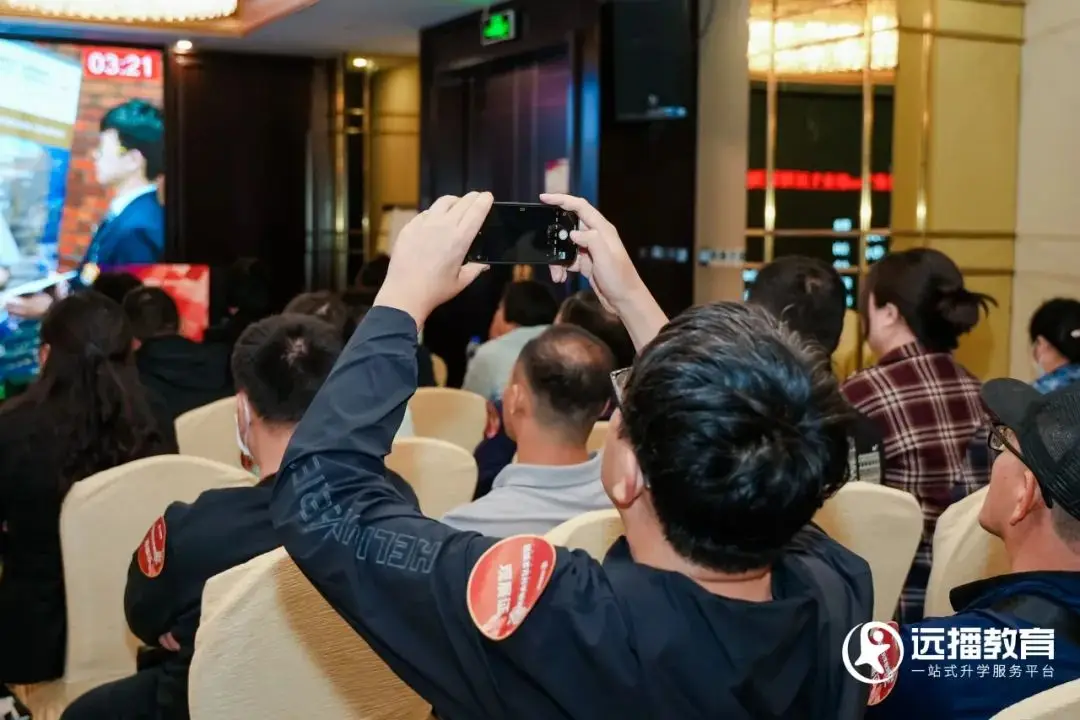 _中考双轨什么意思_中考双轨