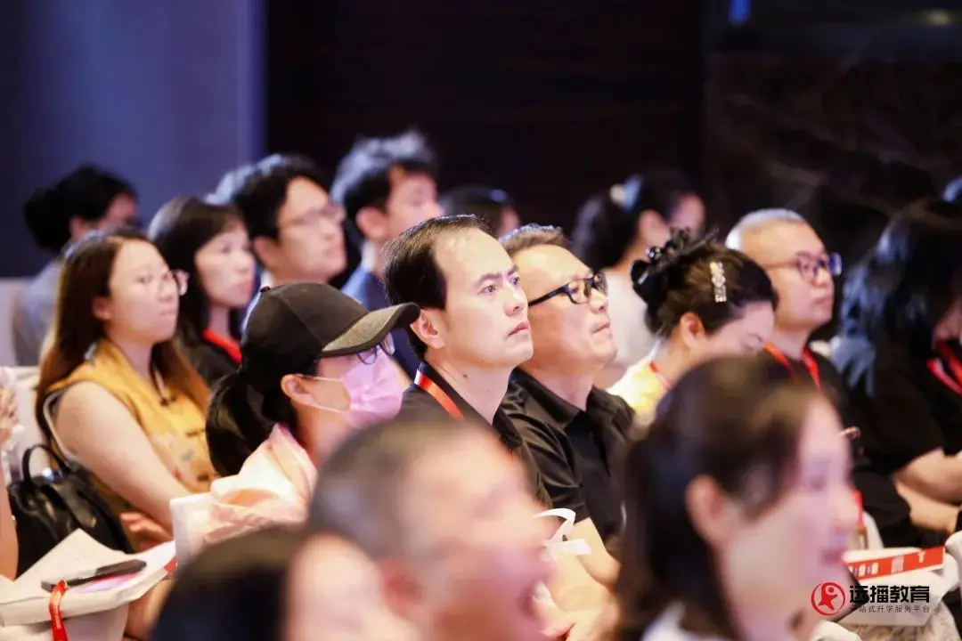 _中考双轨什么意思_中考双轨