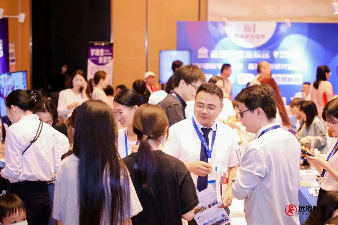 中考双轨_中考双轨什么意思_