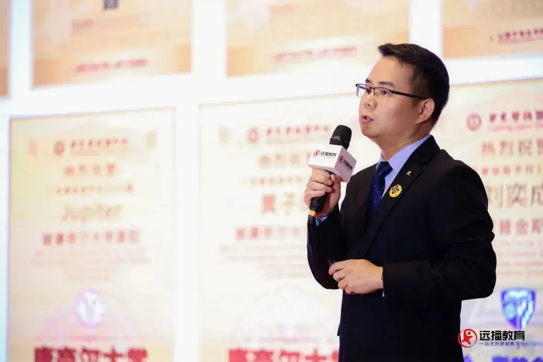 中考双轨__中考双轨什么意思