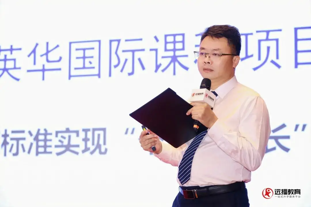 中考双轨_中考双轨什么意思_