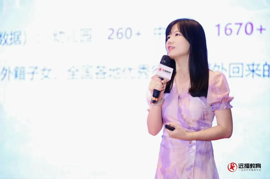 _中考双轨_中考双轨什么意思