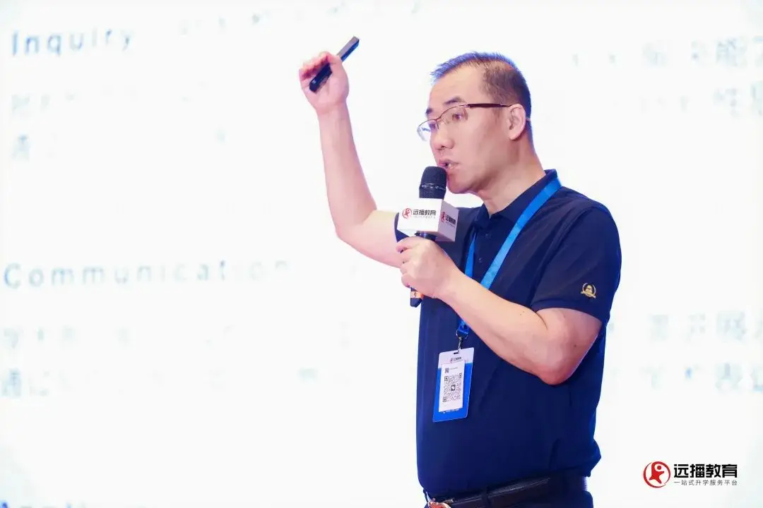 _中考双轨什么意思_中考双轨