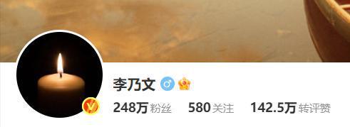 悼念徐志摩的文_悼念用的黑色丝带头像_