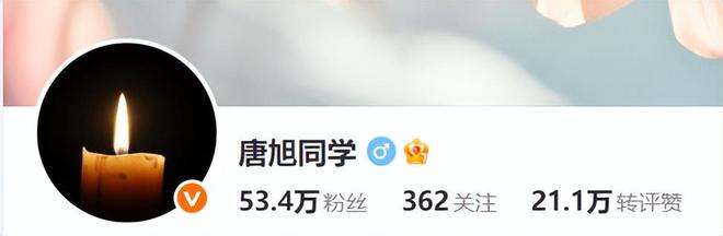 悼念徐志摩的文_悼念用的黑色丝带头像_