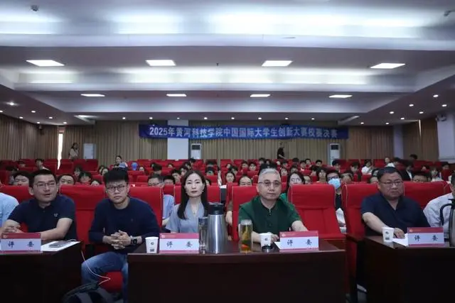 全国青少年创新科技大赛_创新科技大赛比赛作品_